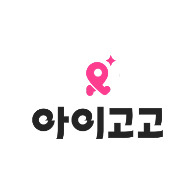 아이들랩 로고
